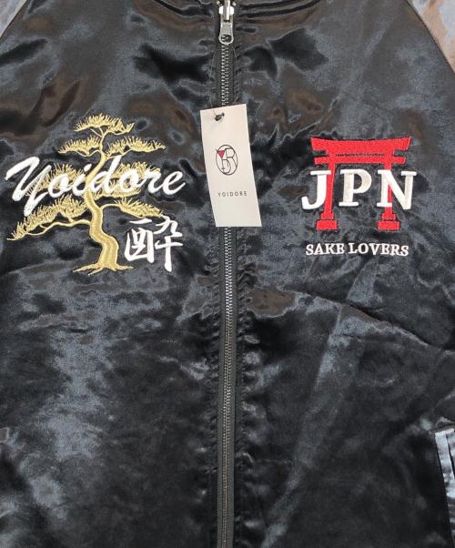 YOIDORE（ヨイドレ）yoidore (ヨイドレ) リバーシブルスカジャン ブラック サイズ:SIZE Lの古着・服飾アイテム