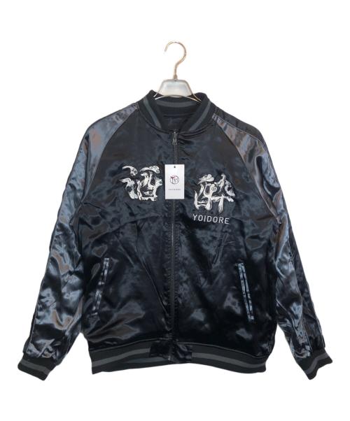YOIDORE（ヨイドレ）yoidore (ヨイドレ) リバーシブルスカジャン ブラック サイズ:SIZE Lの古着・服飾アイテム