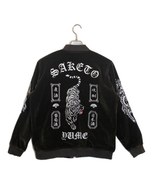 YOIDORE（ヨイドレ）YOIDORE (ヨイドレ) リバーシブルスカジャン ブラウン サイズ:Mの古着・服飾アイテム