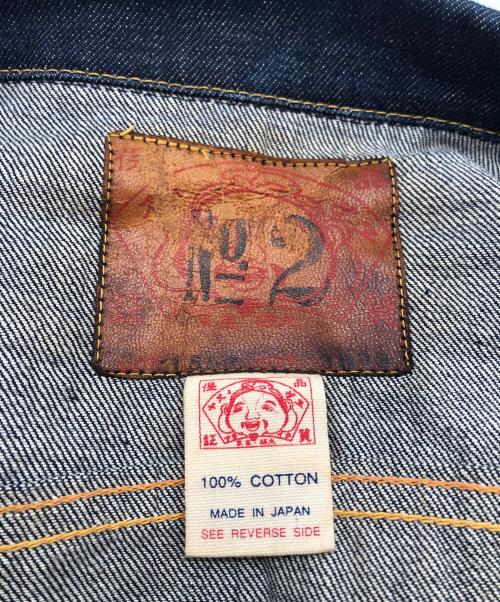 EVISU（エヴィス）EVISU (エヴィス) No. 2 デニムジャケット インディゴ サイズ:SIZE 38の古着・服飾アイテム