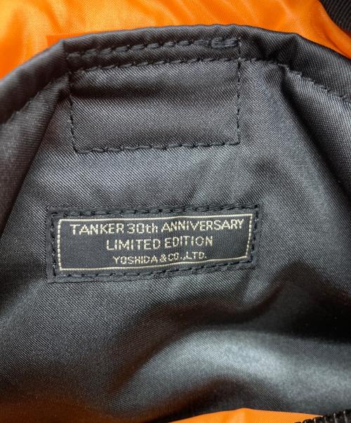 PORTER（ポーター）PORTER (ポーター) BINDER POUCH（バインダーポーチ） グレーの古着・服飾アイテム