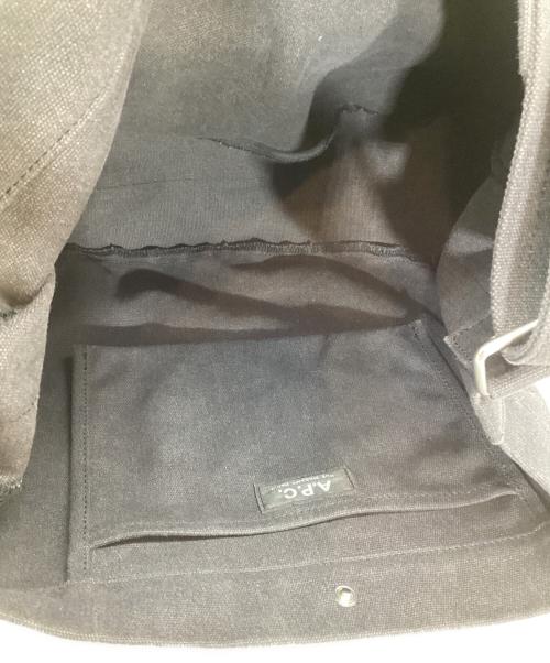 A.P.C.（アーペーセー）A.P.C. (アーペーセー) ベサス ジャーナル スモール ショルダーバッグ ブラックの古着・服飾アイテム