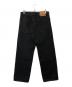 DIESEL (ディーゼル) relaxed jeans 2001 d-macro 09i35 ブラック サイズ:W30：18000円