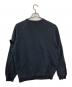 STONE ISLAND (ストーンアイランド) 'OLD' TREATMENT Sweatshirts グレー サイズ:XL：30000円