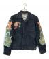 YAMANE evis（ヤマネ エヴィス）の古着「刺繍うデニムジャケット」｜インディゴ