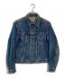 LEVI'S（リーバイス）の古着「557 3rd デニムジャケット」｜インディゴ