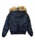 AVIREX (アヴィレックス) N-2Bフライトジャケット ネイビー サイズ:SIZE M：17000円