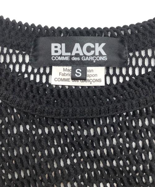 BLACK COMME des GARCONS（ブラックコムデギャルソン）BLACK COMME des GARCONS (ブラックコムデギャルソン) メッシュカットソー ブラック サイズ:Sの古着・服飾アイテム