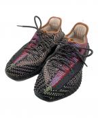 adidasアディダス）の古着「イージーブースト350V2 