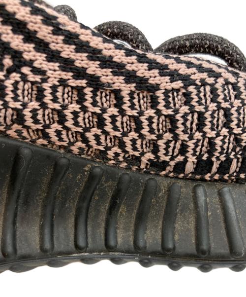 adidas（アディダス）adidas (アディダス) イージーブースト350V2 