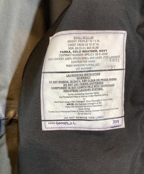 U'S NAVY（アメリカ海軍）U'S NAVY (アメリカ海軍) COLD WEATHER PARKA ブラック サイズ:small regularの古着・服飾アイテム