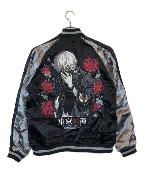 Underground（アンダーグラウンド）UNDERGROUND (アンダーグラウンド) リバーシブル スカジャン ブラック サイズ:44の古着・服飾アイテム