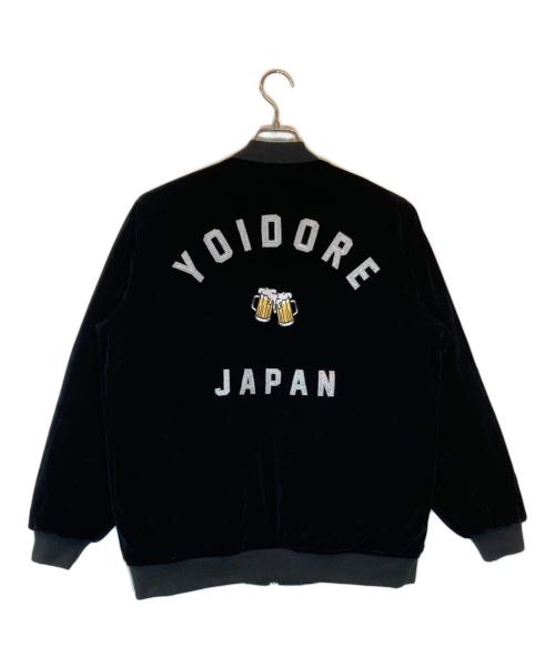 YOIDORE（ヨイドレ）YOIDORE (ヨイドレ) スーベニア キルティングリバーシブルジャケット ブラック サイズ:SIZE Mの古着・服飾アイテム