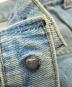 中古・古着 LEVI'S (リーバイス) 646フレアデニム ブルー サイズ:下記参照：17000円
