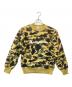 Champion（チャンピオン）の古着「1ST CAMO CREWNECK  YELLOW」｜ベージュ