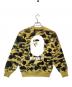 Champion (チャンピオン) A BATHING APE (ア ベイシング エイプ) 1ST CAMO CREWNECK  YELLOW ベージュ サイズ:SIZE M 未使用品：15000円