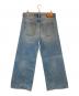 DIESEL (ディーゼル) Relaxed Jeans D-Rise スカイブルー サイズ:SIZE 81cm (W32)：23000円