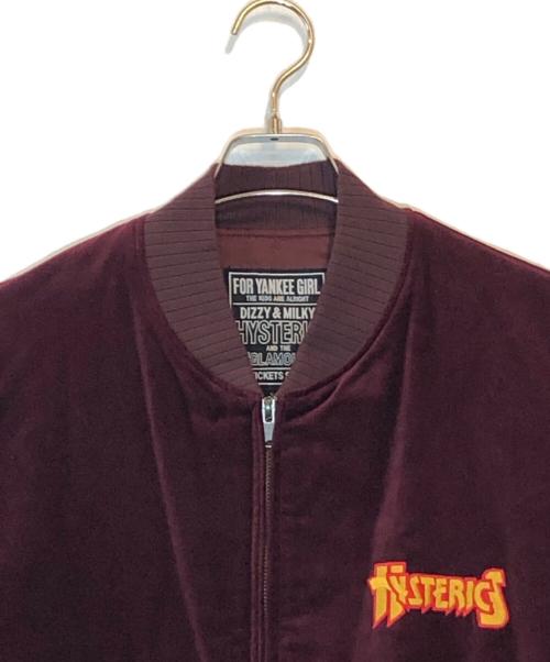 Hysteric Glamour（ヒステリックグラマー）Hysteric Glamour (ヒステリックグラマー) BAD ASS MAMA刺繍 別珍スカジャン ボルドー サイズ:XLの古着・服飾アイテム