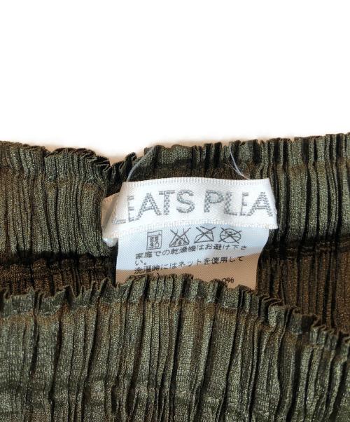 PLEATS PLEASE（プリーツプリーズ）PLEATS PLEASE (プリーツプリーズ) ドレープフリルプリーツスカート オリーブ サイズ:3の古着・服飾アイテム