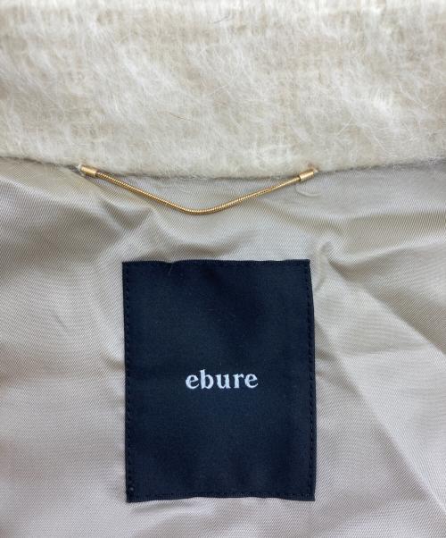 ebure（エブール）ebure (エブール) モヘアリバー ミドルシャギーコート アイボリー サイズ:38の古着・服飾アイテム
