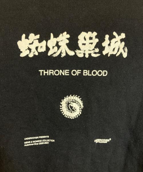 UNDERCOVER（アンダーカバー）UNDERCOVER (アンダーカバー) 蜘蛛巣城 ムカデ刺繍 クルーネックスウェット ブラック サイズ:２の古着・服飾アイテム