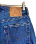 中古・古着 LEVI'S (リーバイス) JOURNAL STANDARD (ジャーナルスタンダード) デニムパンツ インディゴ サイズ:W29　L28：11000円