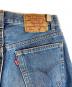 中古・古着 LEVI'S (リーバイス) 501Xxデニムパンツ インディゴ サイズ:W30/L34：12000円