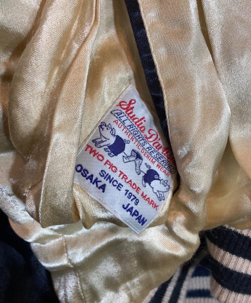 STUDIO D'ARTISAN（ステュディオダルチザン）STUDIO D'ARTISAN (ステュディオダルチザン) FLYING PIGスカジャン ブラック サイズ:Mの古着・服飾アイテム