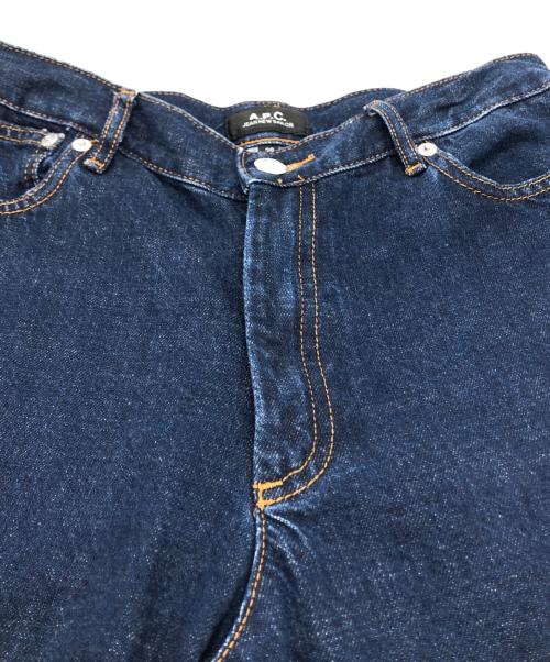 A.P.C.（アーペーセー）A.P.C. (アーペーセー) デニムパンツ ネイビー サイズ:28の古着・服飾アイテム