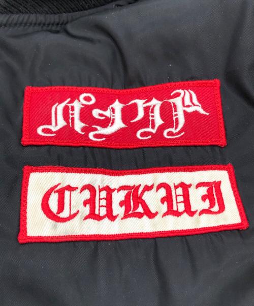 PUNK DRUNKERS（パンクドランカーズ）PUNK DRUNKERS (パンクドランカーズ) Cukui MA-1ジャケット ブラック サイズ:Mの古着・服飾アイテム