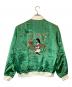 Hysteric Glamour (ヒステリックグラマー) DRAGON LADY TOUR刺繍 スカジャン グリーン サイズ:SIZE XL 未使用品：55000円
