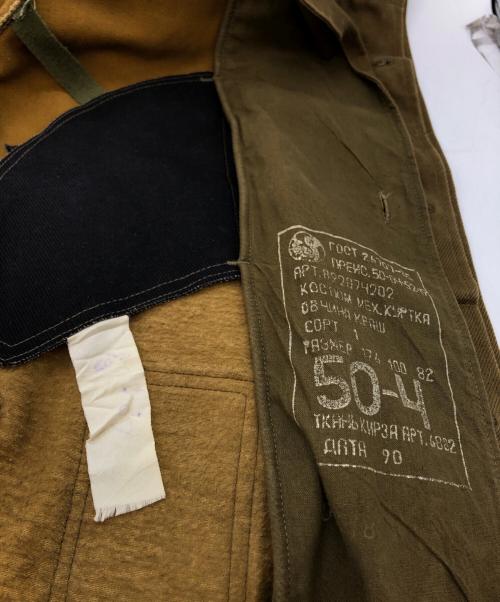 VINTAGE（ヴィンテージ）VINTAGE (ヴィンテージ) タンカースジャケット イエロー サイズ:50-4の古着・服飾アイテム