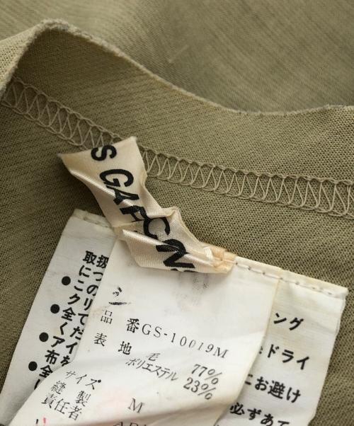 COMME des GARCONS（コムデギャルソン）COMME des GARCONS (コムデギャルソン) ウールロングスカート ベージュ サイズ:Mの古着・服飾アイテム
