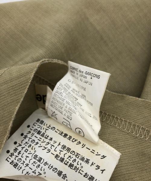 COMME des GARCONS（コムデギャルソン）COMME des GARCONS (コムデギャルソン) ウールロングスカート ベージュ サイズ:Mの古着・服飾アイテム