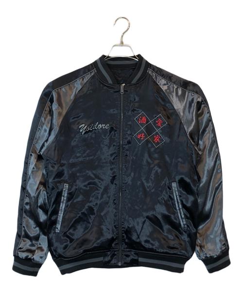 YOIDORE（ヨイドレ）YOIDORE (ヨイドレ) 浮世絵スカジャン ブラック サイズ:大ジョッキの古着・服飾アイテム