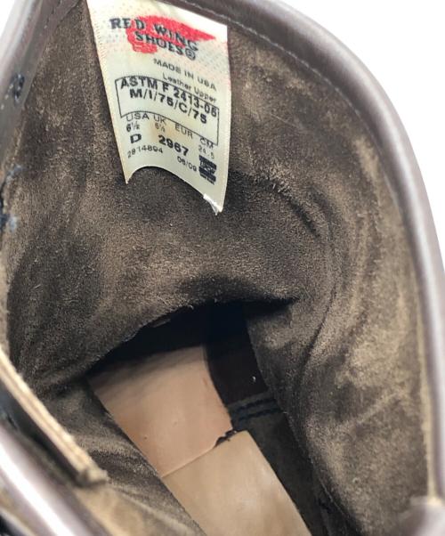 RED WING（レッドウィング）RED WING (レッドウィング) エンジニアブーツ ブラウン サイズ:24.5㎝の古着・服飾アイテム