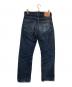 LEVI'S (リーバイス) 復刻551ZXXデニムパンツ インディゴ サイズ:W31×L32：14000円