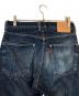 中古・古着 LEVI'S (リーバイス) 復刻551ZXXデニムパンツ インディゴ サイズ:W31×L32：14000円