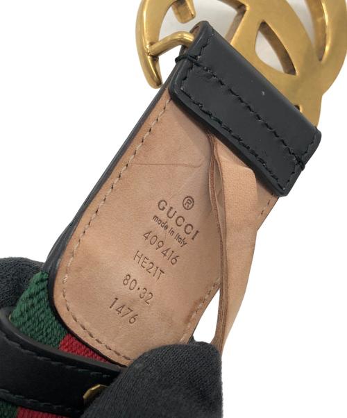 GUCCI（グッチ）GUCCI (グッチ) レザーベルト グリーン サイズ:下記参照の古着・服飾アイテム