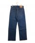 Hysteric Glamour (ヒステリックグラマー) 和紙デニム バギー ストレート デニム パンツ ブルー サイズ:32：15000円