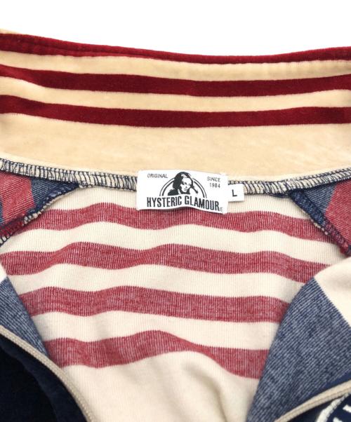 Hysteric Glamour（ヒステリックグラマー）Hysteric Glamour (ヒステリックグラマー) HYS SOUND ワッペン付きジャージ ベージュ×ネイビー サイズ:Lの古着・服飾アイテム