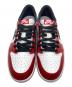 中古・古着 NIKE (ナイキ) Air Jordan 1 Retro Low OG 