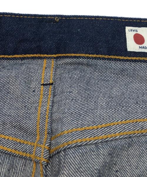 LEVI'S（リーバイス）LEVI'S (リーバイス) BLUETAB™ 80S 501®ジーンズ インディゴ サイズ:W32×L32の古着・服飾アイテム