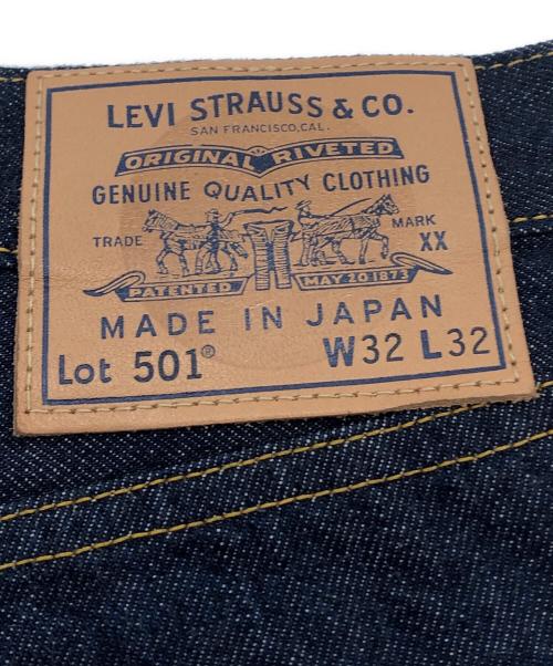 LEVI'S（リーバイス）LEVI'S (リーバイス) BLUETAB™ 80S 501®ジーンズ インディゴ サイズ:W32×L32の古着・服飾アイテム