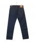 LEVI'S (リーバイス) BLUETAB™ 80S 501®ジーンズ インディゴ サイズ:W32×L32：13000円