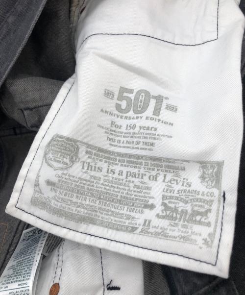 LEVI'S（リーバイス）LEVI'S (リーバイス) 150 Anniversary SELVEDGE DENIM ブラック サイズ:SIZE W32×L32の古着・服飾アイテム
