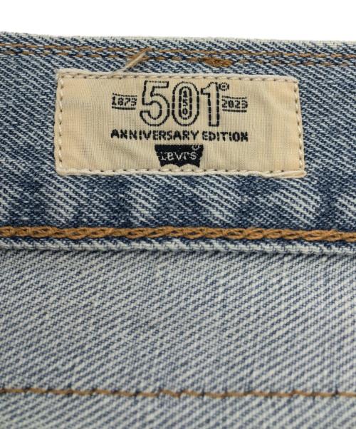 LEVI'S（リーバイス）LEVI'S (リーバイス) デニムパンツ インディゴ サイズ:SIZE W32×L32の古着・服飾アイテム