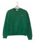 LACOSTE（ラコステ）の古着「スウェットシャツ」｜グリーン
