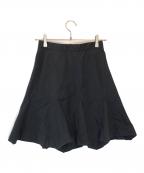 Vivienne Westwood RED LABELヴィヴィアンウエストウッドレッドレーベル）の古着「ピンストライプ切替スカート」｜グレー