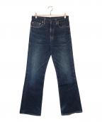 LEVI'Sリーバイス）の古着「517ブーツカットジーンズ」｜ブルー